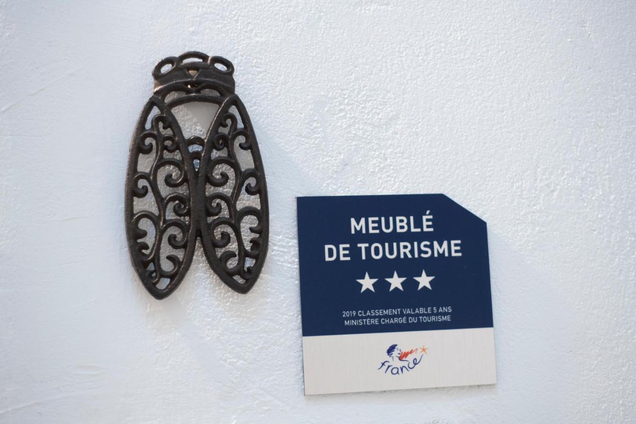 Suite Volupté classée 3 étoiles avec vue sur Jardins, Garage et Climatisation Montpellier Exterior foto